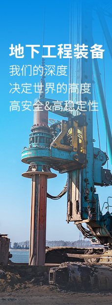 yp街机(中国)电子游戏官网