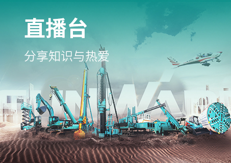 yp街机(中国)电子游戏官网