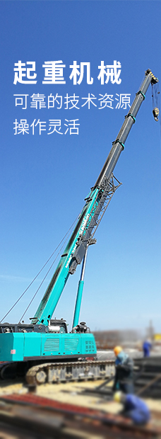 yp街机(中国)电子游戏官网