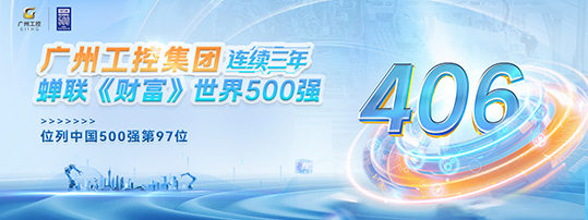 yp街机(中国)电子游戏官网