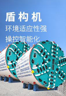 yp街机(中国)电子游戏官网