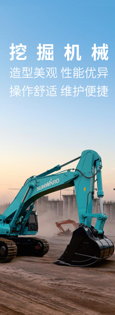 yp街机(中国)电子游戏官网