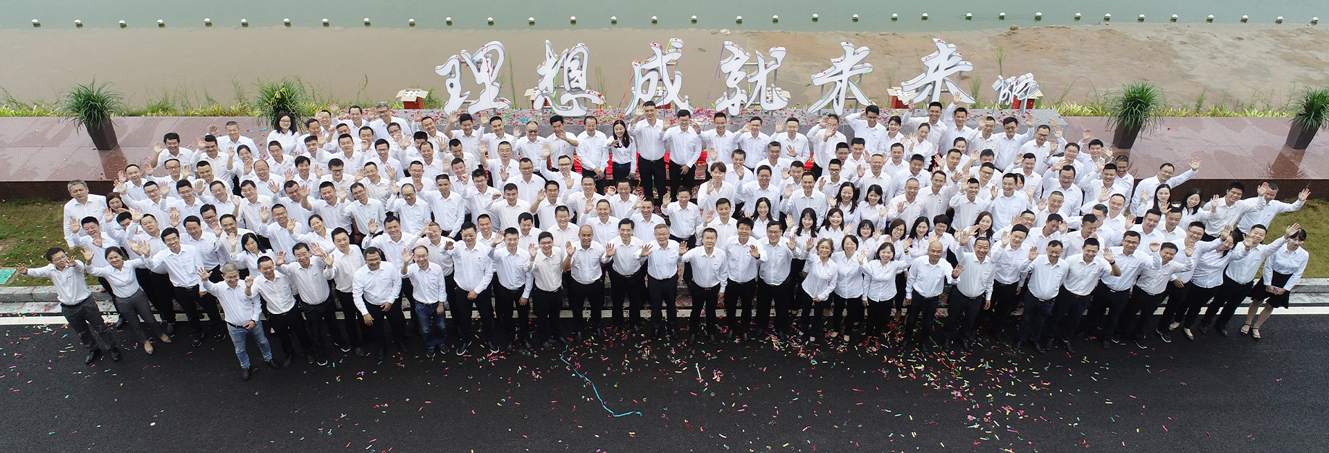 yp街机(中国)电子游戏官网