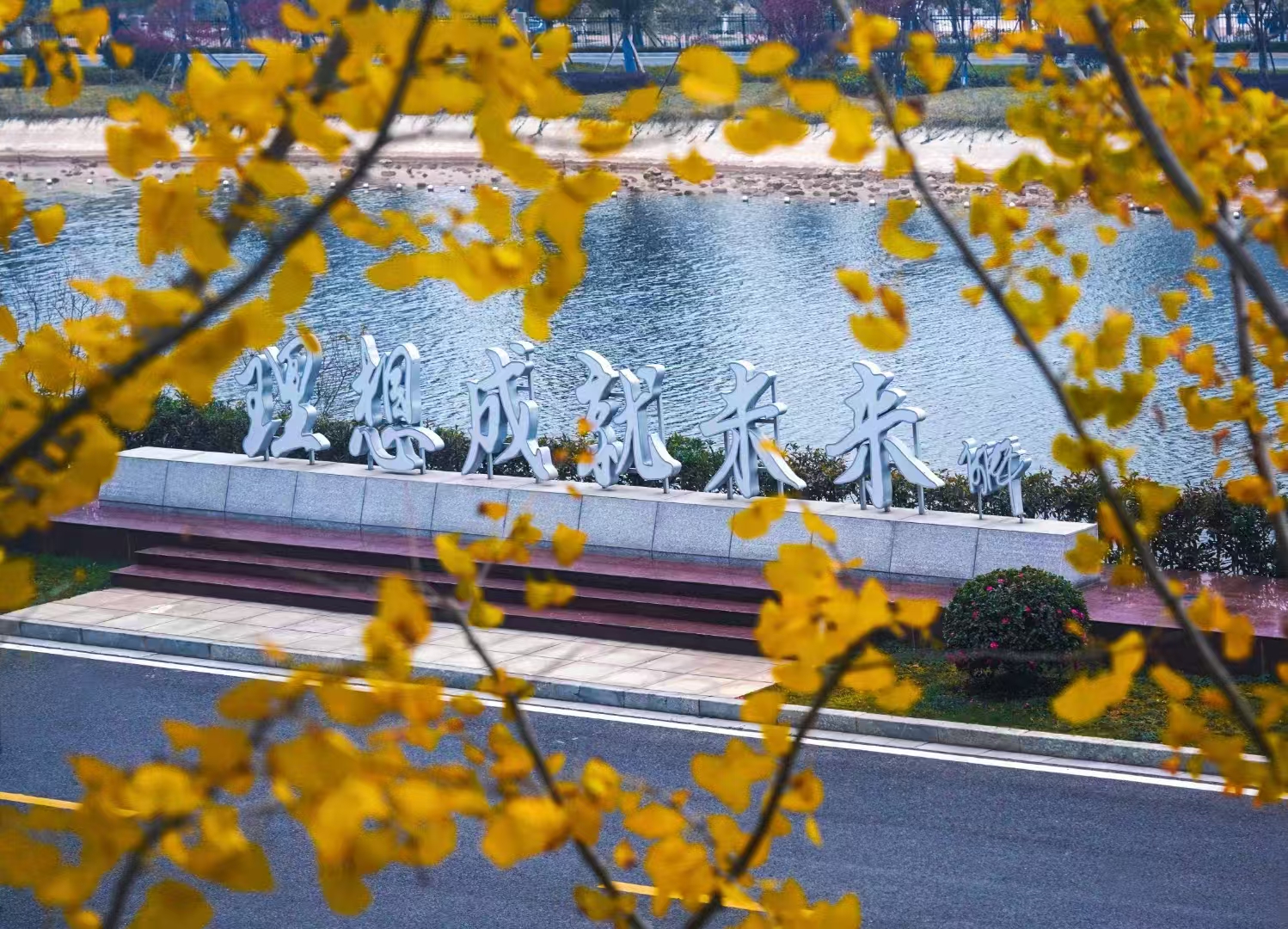 yp街机(中国)电子游戏官网