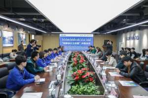 yp街机(中国)电子游戏官网