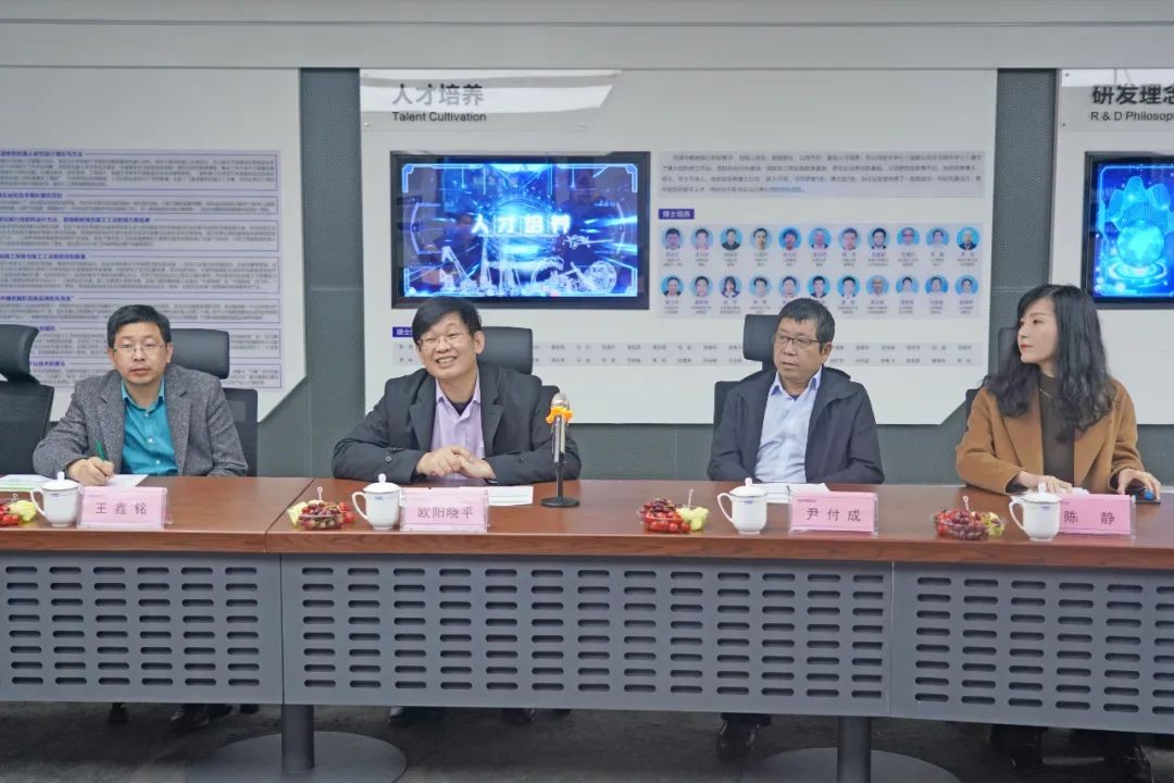 中央候补委员、中国工程院院士欧阳晓平到访yp街机智能