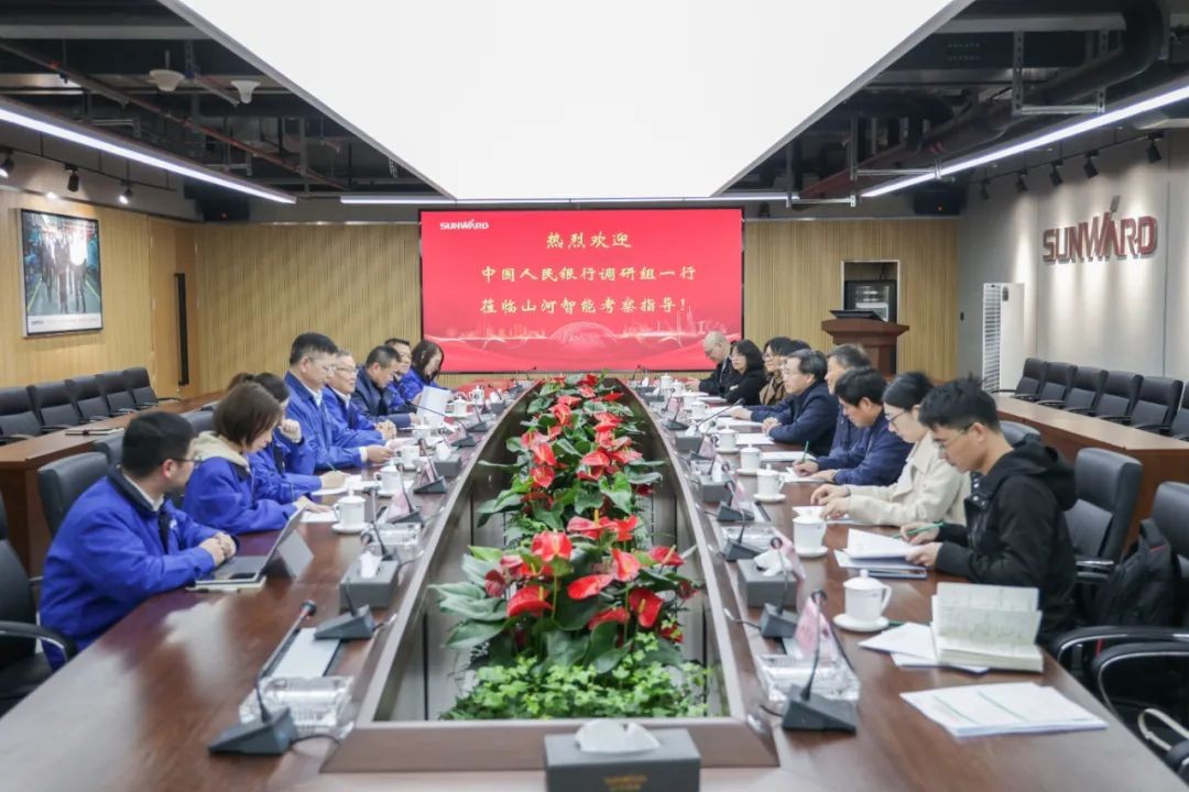 中国人民银行调研组调研yp街机智能