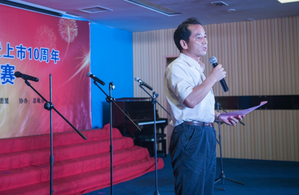 唱响yp街机之歌 共抒优美情怀——yp街机智能“双庆”合唱角逐圆满竣事