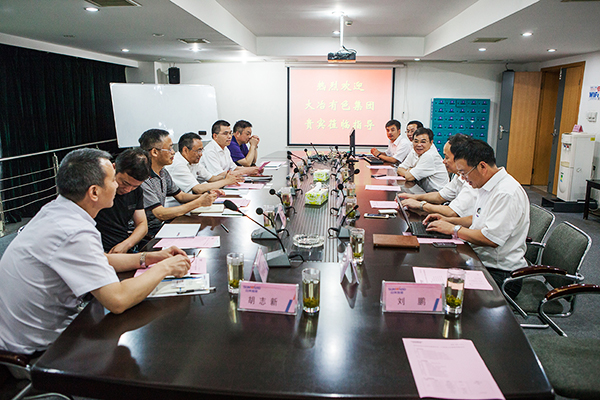 大冶有色金属集团到访yp街机智能