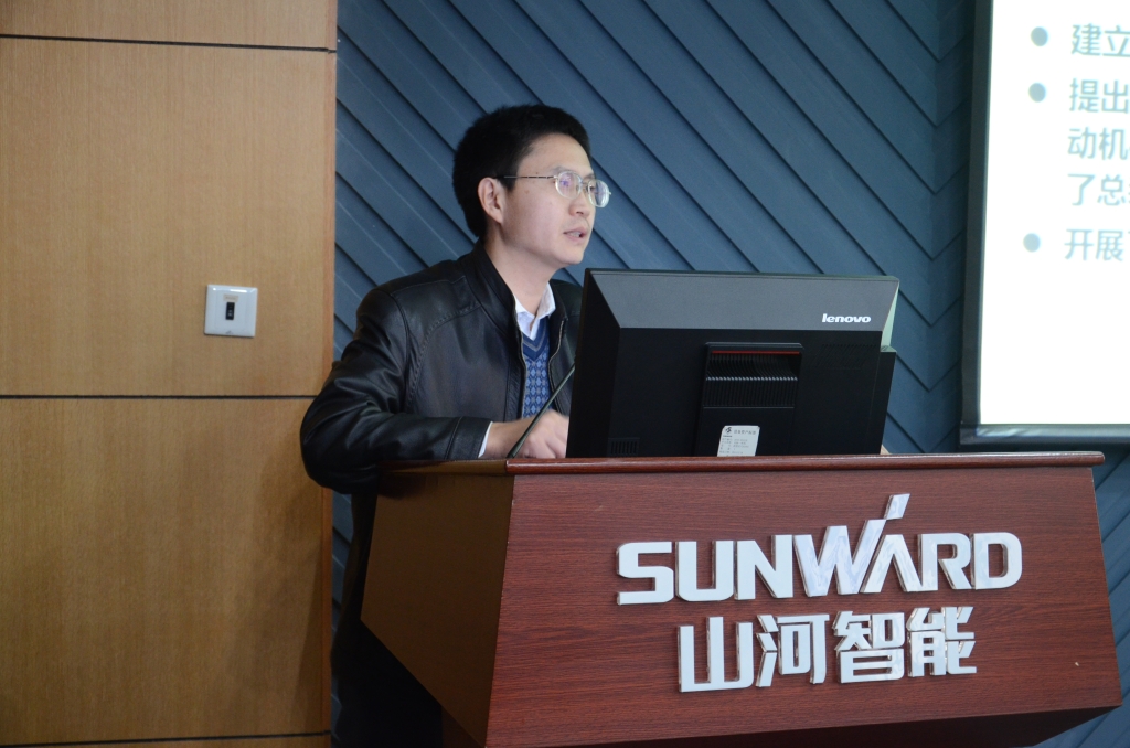 “十二五”国家科技支持妄想项目——“大型机械能量接纳与使用要害手艺开发与应用”中期检查会在yp街机智能召