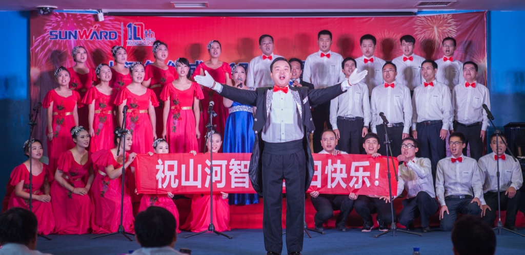 唱响yp街机之歌 共抒优美情怀——yp街机智能“双庆”合唱角逐圆满竣事