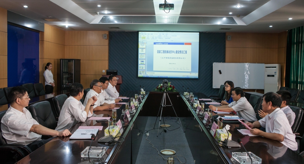 国家发改委国防司徐建平副司长一行到yp街机智能调研