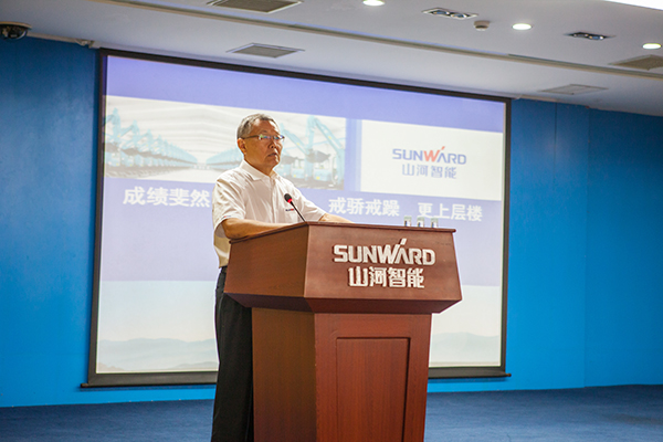 业绩逆势上扬，，，，，yp街机智能半年度谋划事情聚会圆满召开