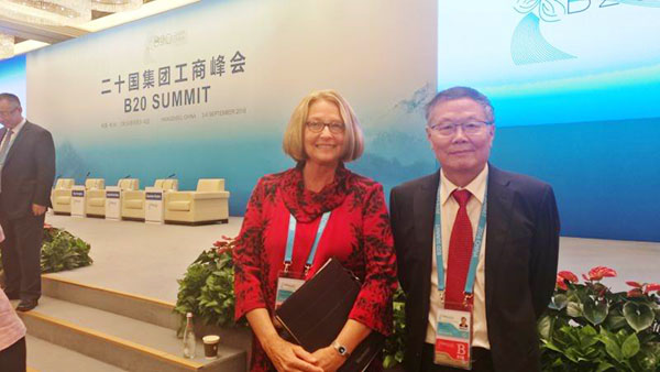 业界立异精英——yp街机智能与B20峰会零距离