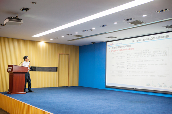 业绩逆势上扬，，，，，yp街机智能半年度谋划事情聚会圆满召开