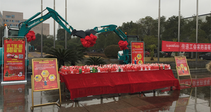 平安果驾到，，，好事要来到