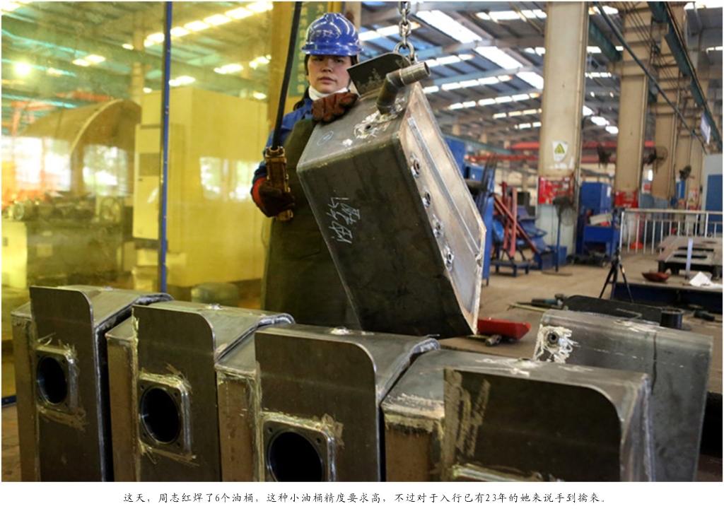 钦佩！从业23年的yp街机智能唯一的女焊工