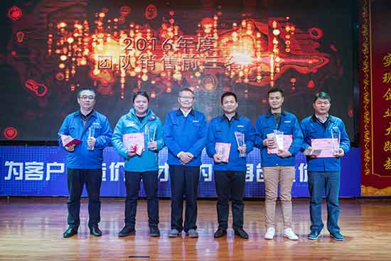 坚定信心、再接再厉，，，，，，，yp街机智能2017年度营销表扬与誓师大会开启新航程