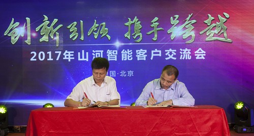 yp街机智能酷帅曾大虾，，，，，，，一大波美图带你亲临北京BICES展