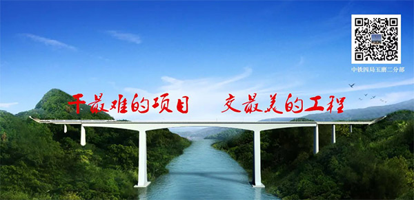 加入一带一起重大项目 yp街机智能旋挖钻扬名阿墨江特大桥