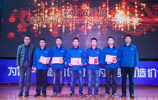 坚定信心、再接再厉，，，，，，，yp街机智能2017年度营销表扬与誓师大会开启新航程