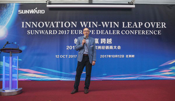 yp街机智能盛大举行2017年欧洲经销商大会