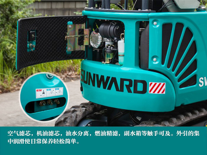 叮咚！您有一份来自yp街机智能18UB微挖的快递待领取...