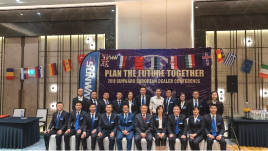 携手同谋未来，，，， yp街机智能2018欧洲署理商大会盛大召开