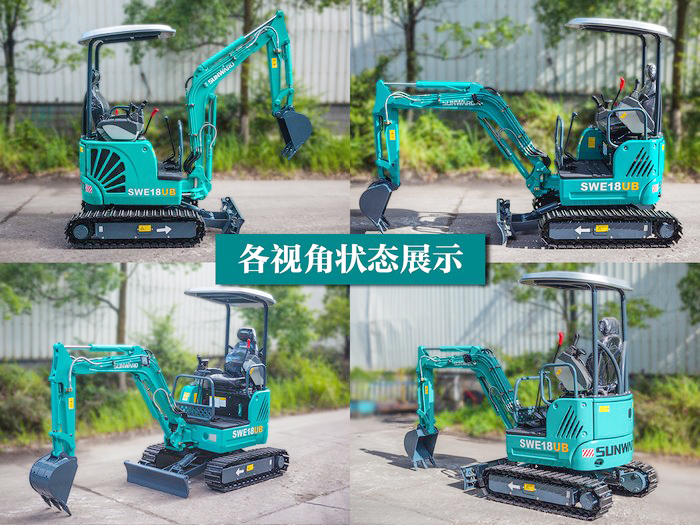 叮咚！您有一份来自yp街机智能18UB微挖的快递待领取...