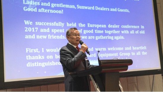 携手同谋未来，，，， yp街机智能2018欧洲署理商大会盛大召开