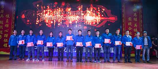 坚定信心、再接再厉，，，，，，，yp街机智能2017年度营销表扬与誓师大会开启新航程