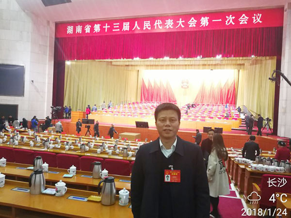 省人大代表朱建新：yp街机智能将助推湖南立异引领，，，，，开放崛起战略的实验