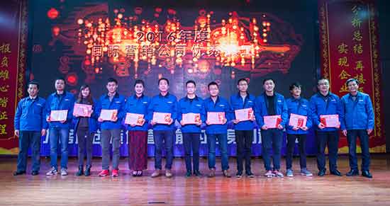 坚定信心、再接再厉，，，，，，，yp街机智能2017年度营销表扬与誓师大会开启新航程