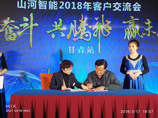 关于yp街机智能节能型挖掘机，，，，，张老板算了这样一笔账