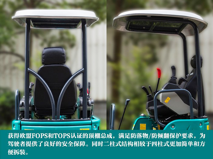 叮咚！您有一份来自yp街机智能18UB微挖的快递待领取...