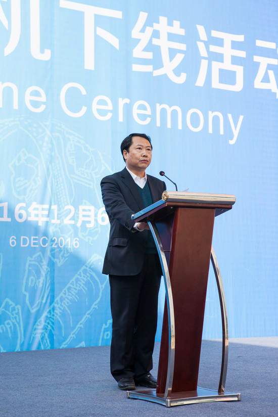 首台盾构机盛大下线，，，，，，，，中铁yp街机诠释“长沙速率”