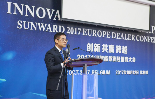 yp街机智能盛大举行2017年欧洲经销商大会