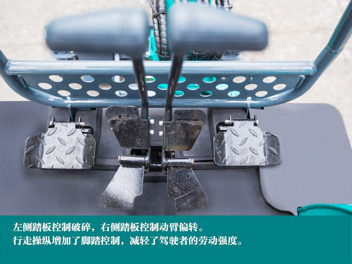 叮咚！您有一份来自yp街机智能18UB微挖的快递待领取...