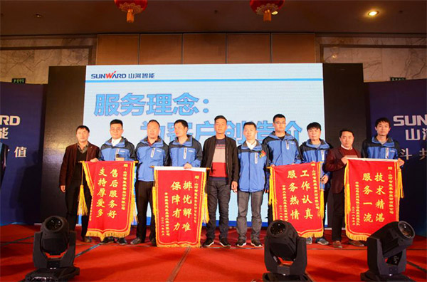 成交额近两亿元，，，，，，，yp街机智能客户交流会喜报频传