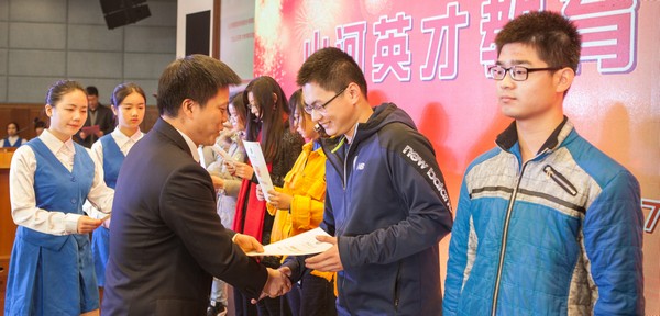 不忘初心，，，，yp街机英才奖已惠及中南学子七百余人