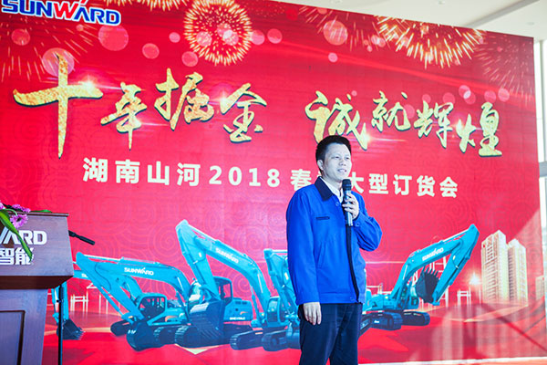 十年相随，，，，，成绩相互，，，，，来听听yp街机智能挖掘机客户的真实声音