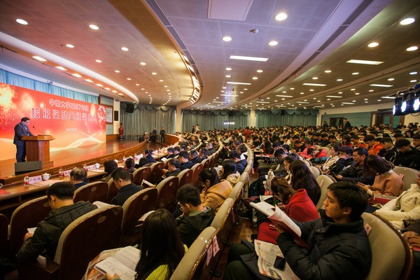 不忘初心，，，，yp街机英才奖已惠及中南学子七百余人