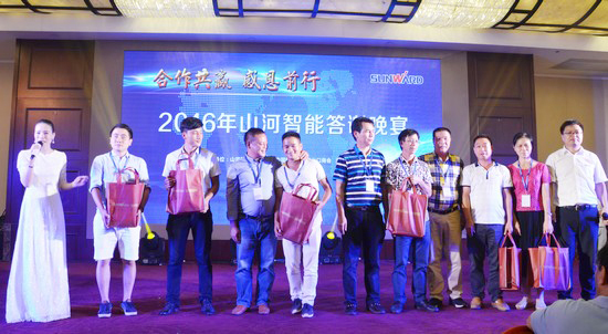 唱响“yp街机之歌”yp街机智能广东客户交流会圆满乐成