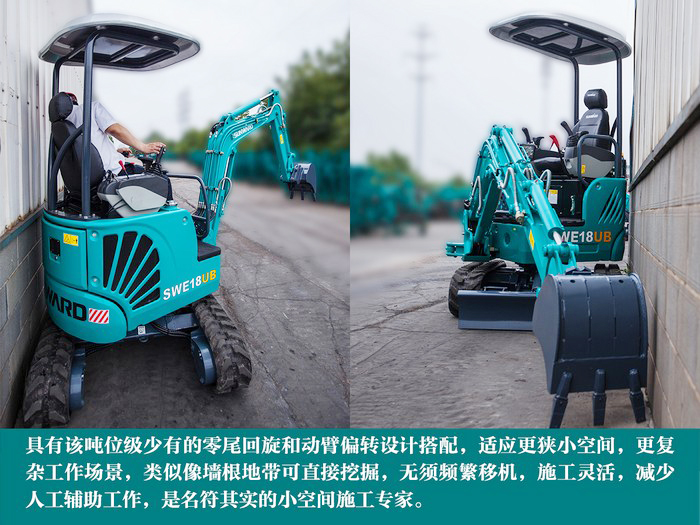 叮咚！您有一份来自yp街机智能18UB微挖的快递待领取...