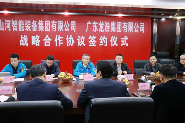 yp街机智能与龙浩航空集团携手，，，，，，，，助推湖南航空工业生长