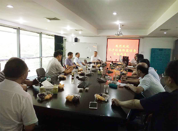 2017年钻凿工业生长峰会在yp街机智能顺遂召开