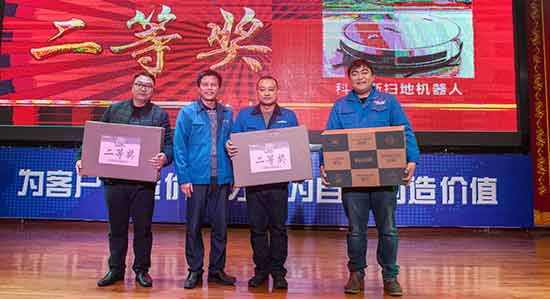 坚定信心、再接再厉，，，，，，，yp街机智能2017年度营销表扬与誓师大会开启新航程