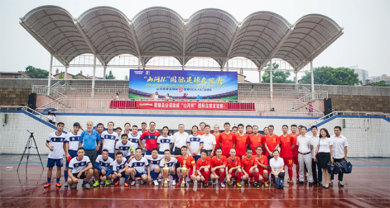 yp街机智能VS越南高昂：球赛精彩纷呈，，，，，，，相助天长地久