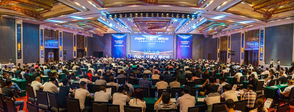 订单突破2.5亿！yp街机智能湖北客户交流会圆满举行