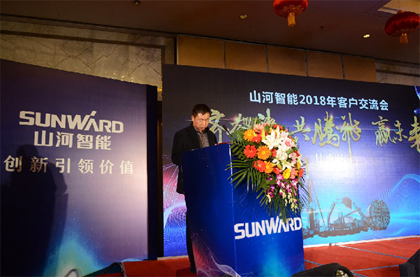 成交额近两亿元，，，，，，，yp街机智能客户交流会喜报频传